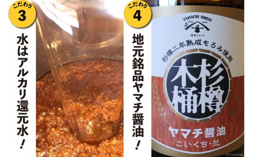 唐揚げ 冷凍 レンジで簡単 胸肉 3種セット 各200g×2 計1.2kg [からあげ専門店おっSAMA 石川県 宝達志水町 38600800] から揚げ からあげ むね肉 レンジ 下味 揚げない 国