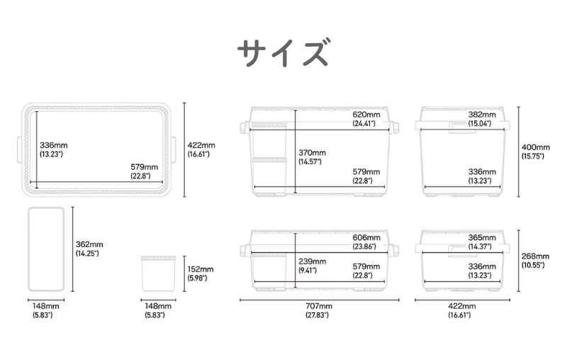 スタックアップコンテナ５３ STC-01S ホワイト ／ ライクイット like-it シンプル 収納 アウトドア インナー付 日本製【like062】_イメージ2
