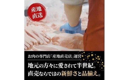  いも豚ひき肉 2.0 kg 【 ひき肉 】