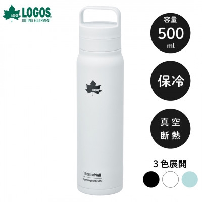 
                  TW 真空断熱 炭酸対応ボトル IG 500ml 保冷対応のステンレスボトル 81286122【1745199】
                