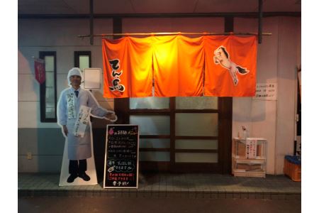 美容にも健康にもバッチリ！コラーゲンたっぷりのすっぽん鍋セット（野菜付き）4人前_S50