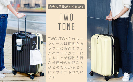 スーツケース キャリーケース ファスナーキャリー スーツケース 機内持ち込み対応スーツケース LCC対応 100席未満 SSサイズ（エンボス/セレストブルー）  スーツケース キャリーケース キャリー