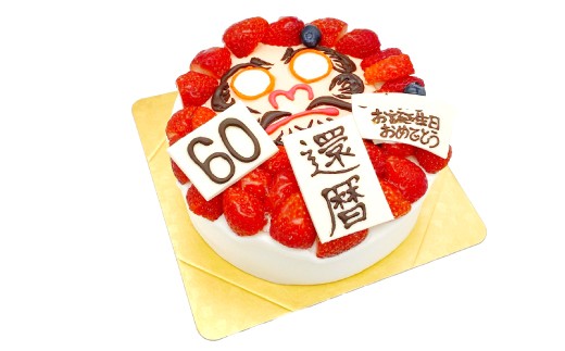 
                  【アレルギー対応可能】お好きなキャラクターを立体に！オリジナルケーキ　5号（15cm）
                
