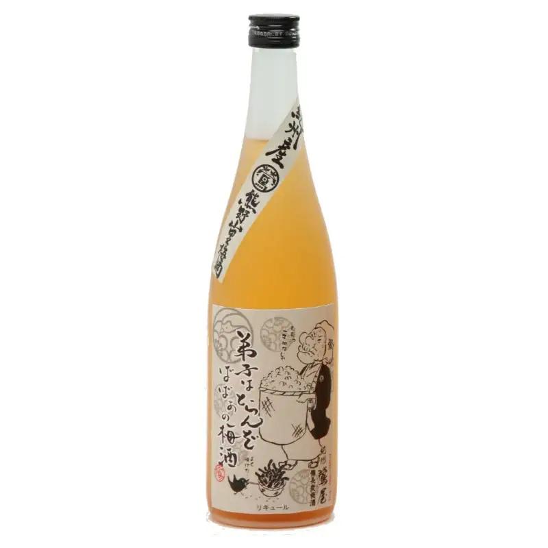 備長炭梅酒 720ml 13度 / 和歌山 田辺市 紀州南高梅 南高梅 梅 梅酒 ロック ソーダ割り ギフト 家飲み 酒 お酒 水割り ギフト プレゼント 富田の水 モンドセレクション 備長炭 ばばあ
