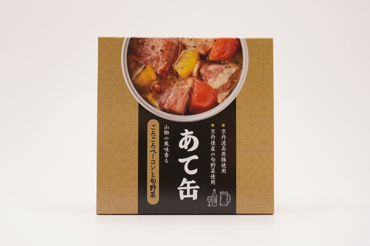 
                  缶詰「あて缶」ごろごろベーコンと旬野菜 3缶セット　ベーコン アレンジ　ストック 旬野菜 缶詰 京丹後 丹後王国 長期保存 肴 お酒 アヒージョ アウトドア キャンプ 備蓄 非常食 防災 野菜 肉 京丹波高原豚 常温　TO00126
                