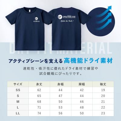 ふるさと納税 京都市 【じげんアップデーターズ】チーム公式Tシャツ 3人制バスケットボール〈SSサイズ〉|京都 バスケ |  | 02