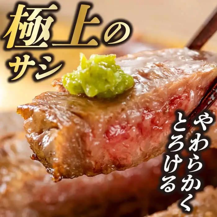 豊後牛 サーロイン ステーキ 250g×4 [AREI008] さーろいん ステーキ 牛肉