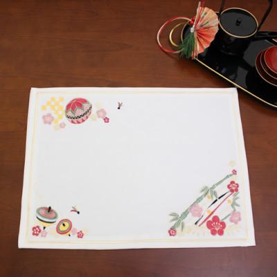 ふるさと納税 直方市 迎春を彩る和モチーフ刺繍ランチョンマット32x45cm 美しいお正月インテリア