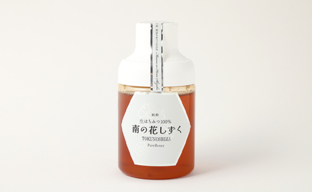 徳之島 天城町 生はちみつ 南の花しずく ハチミツ 1.2kg(300g×4本) 生蜜 非加熱 立淡雪せんだん草 はちみつ 蜂蜜 国産
