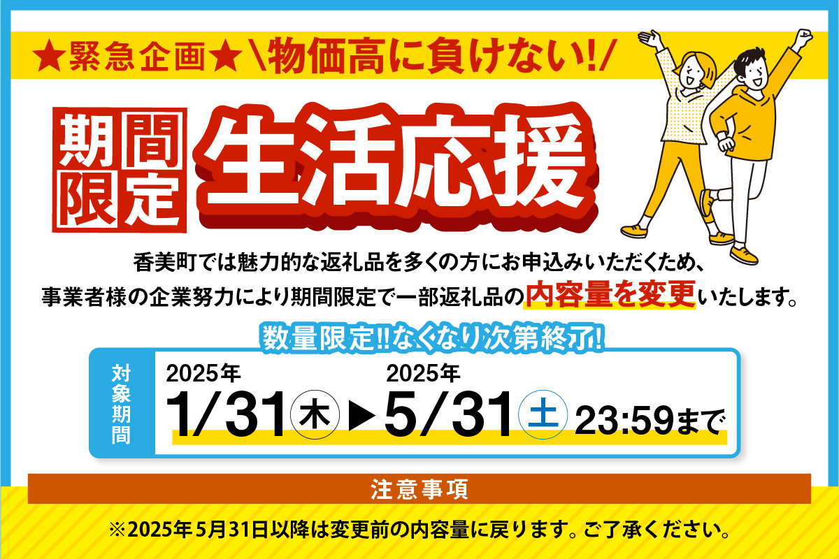 期間限定 【セコガニ 釜茹で 甲羅盛り 約70～80g（甲羅含む）×６個 冷凍】ご入金確認後順次発送 カニの本場 香住産 セコガニの内子・外子・蟹身・かにみそを丁寧に殻から取り出し甲羅に盛り付け 大人