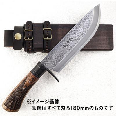 ふるさと納税 南国市 土佐鍛 鎚磨極幅剣鉈 150 |  | 01
