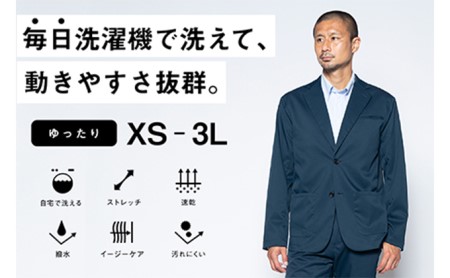 【ふるなび限定】メンズ テーラードライトジャケット「ワークウェアスーツ」スーツに見える作業着　丸洗い可 ストレッチ 速乾 部屋干し可 撥水 シワになりにくい　ネイビー FN-Limited-SP ファッション 服 男性  L