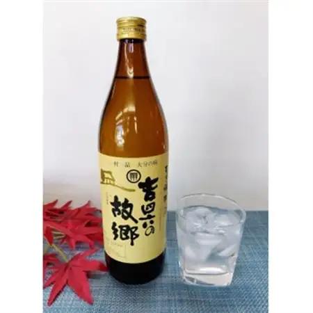 おおいた冠地どりの岩塩焼き2パック＆速津媛と吉四六の故郷25度(900ml)セット【複数個口で配送】_肉  鶏肉   酒・アルコール 麦焼酎 焼酎 _【配送不可地域：離島】【4014491】
