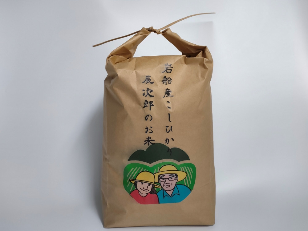 
                  【令和7年産米】【数量限定】新潟県村上市岩船産 こしひかり 辰次郎のお米 精米 10kg（10kg×1袋）1072003
                