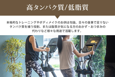 国産若鳥のジューシーロースト 4種類セット 1本タイプx20本（1kg） 濃口醤油と塩胡椒