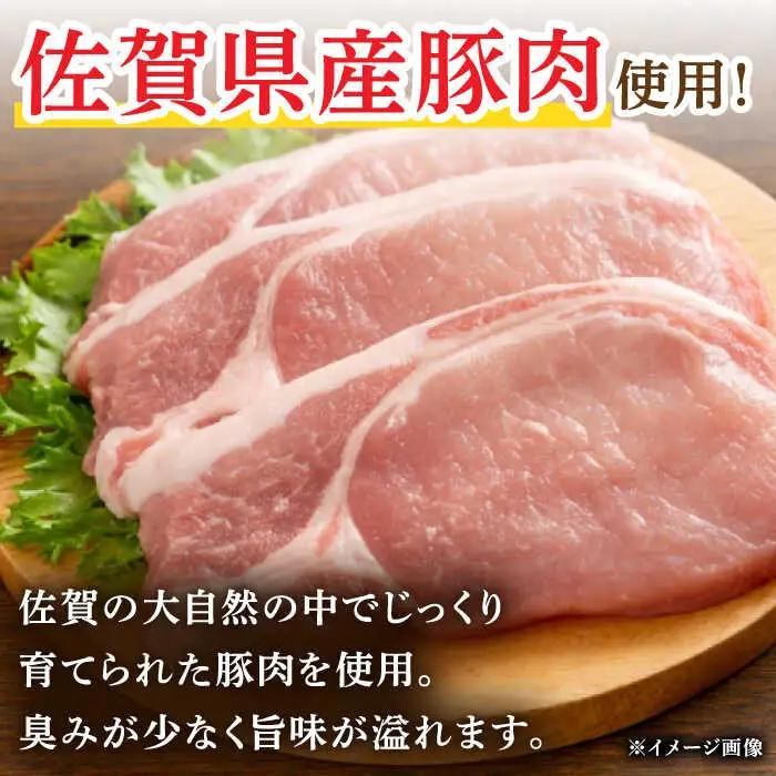 【6回定期便】あらびきウインナー 計6袋/宮地ハム [UBM027] ウインナー