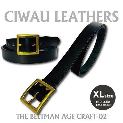 【ふるさと納税】ラフテール【AGE CRAFT02(28mm) 】XL BELT-AC02-BK-BR-XL【1639926】