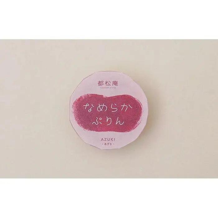 【都松庵】あんこ屋の「生あん」を使用！AN DE CHEESE CAKEとなめらかぷりん｜京都 和菓子 人気スイーツ