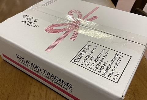 佐賀牛 ロースステーキ 200g×3：B320-001