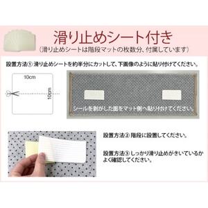 ストライプ柄階段マット「タフトストライプ」滑り止め付 約22×66cm 13枚入り ブラウン【1498231】