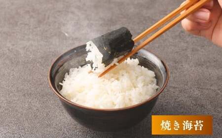 有明海 熊本産 極上とろける一番摘み （焼きのり・味のり） ボトル  2種セット 64枚入 計2個（各1個）計128枚 海苔 海藻 のり ノリ 焼き あじのり