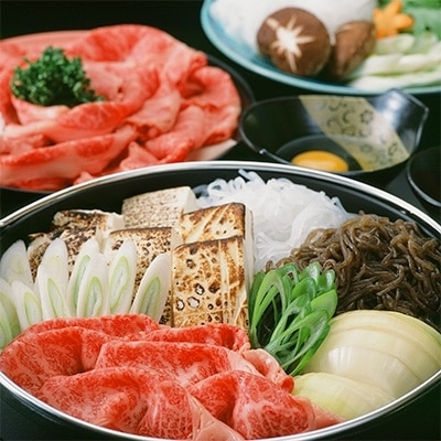 但馬牛肩ローススライスすき焼き・しゃぶしゃぶ用【500g】【配送不可地域：離島】
