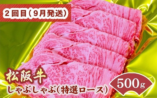 画像はイメージです。