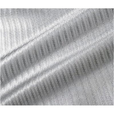 ふるさと納税 蒲郡市 遮熱UVカットレースカーテン　SP3075　掃き出しワイド窓用M-M_【G0757】 |  | 02