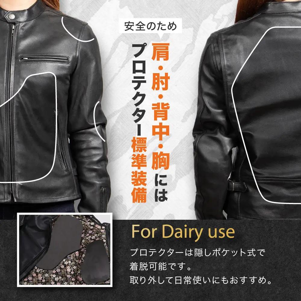 【デグナー】クラシック×花山コラボジャケット FR21SJ-15K 流水雪輪柄（レディース）＜Mサイズ＞｜京都 バイクギア 人気ブランド レザーアイテム バイク