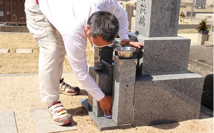掃除 お墓掃除代行サービス 1回分 9平米以下の墓地 BLBM005