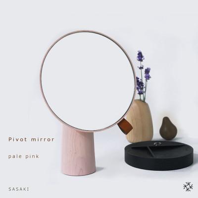 ふるさと納税 旭川市 SASAKIの木製ミラーPivotmirror-palepink【旭川クラフト木製品】_03182