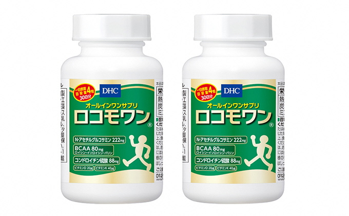 
DHC ロコモワン 30日分×2個セット 健康食品 ビタミン 健康 老化 加齢 中高年 サポート ヘルシー サプリ 美容 人気 厳選 袋井市
