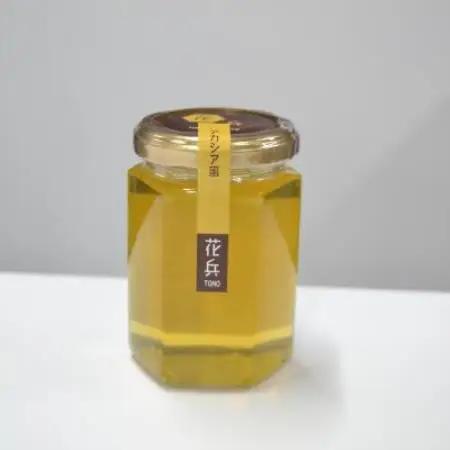 アカシア 蜂蜜 180g×3本セット 岩手県遠野産 純粋 非加熱 花兵養蜂農園【1744390】