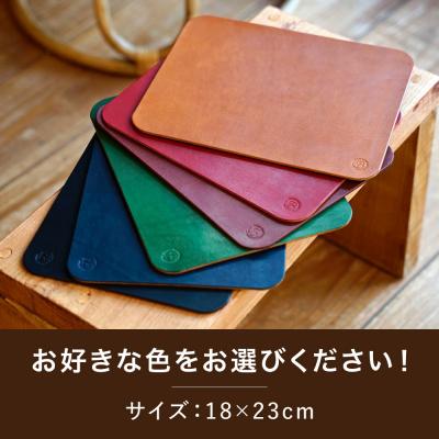 ふるさと納税 糸島市 【経年変化を楽しむ】本革 マウスパッド(Lサイズ)   糸島市 / BLESS [AAA031] |  | 01