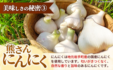 【キャベツの街】野菜たっぷり！しんいちろう餃子（12個入×6箱）【72個】お肉 おかず やまと豚 肉 焼き 中華 人気 餃子 ギョーザ ぎょうざ ギョウザ 豚肉 おつまみ 惣菜