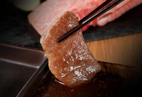 神戸牛 6種の希少部位焼肉食べ比べ 420g 冷凍 発送：入金確認後3週間程度 但馬牛 但馬 神戸 香美町 村岡 和牛セレブ 58-09