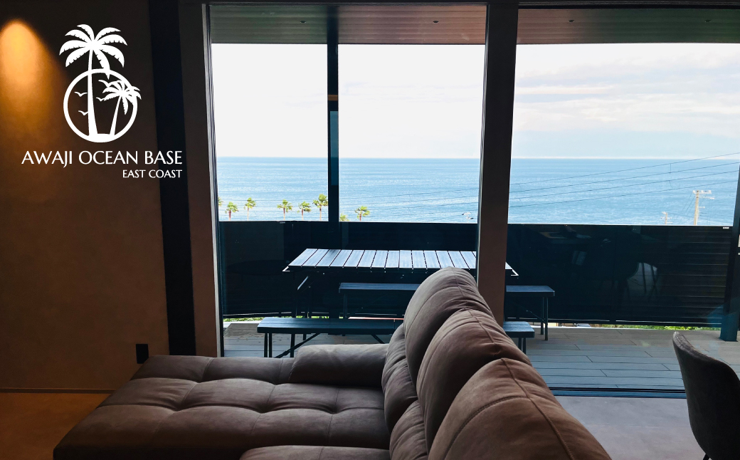 
                  AWAJI OCEAN BASE EAST COAST　グループ宿泊券（3～4名様)　貸別荘 観光 クーポン 宿泊利用券
                