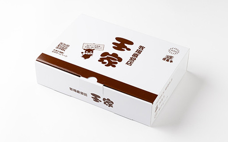 神戸ビーフ　切り落とし　小分けパック　250g×2【配送不可地域：離島】【1555841】