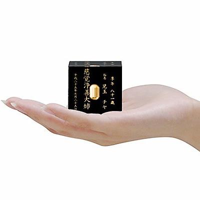 ふるさと納税 尾張旭市 クリスタルメモリー心晶【裏面黒】 |  | 01