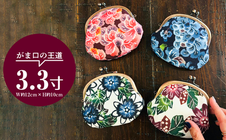 がま口ポーチ 日本製 【クオーレ】 王道サイズ 3.3寸 職人 手作り ハンドメイド | 紅琉 BINRYU アラヤプランニング株式会社 | 沖縄 伝統工芸 びんがた 紅型 | テキスタイル 花柄 柄