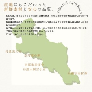 カステラ【グルテンフリー】カステラ
