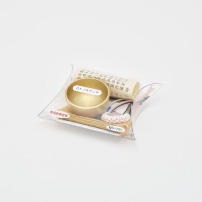 ふるさと納税 高岡市 【高岡銅器】オトノスイッチ組紐座付　光彩　ローズクオーツ |  | 01