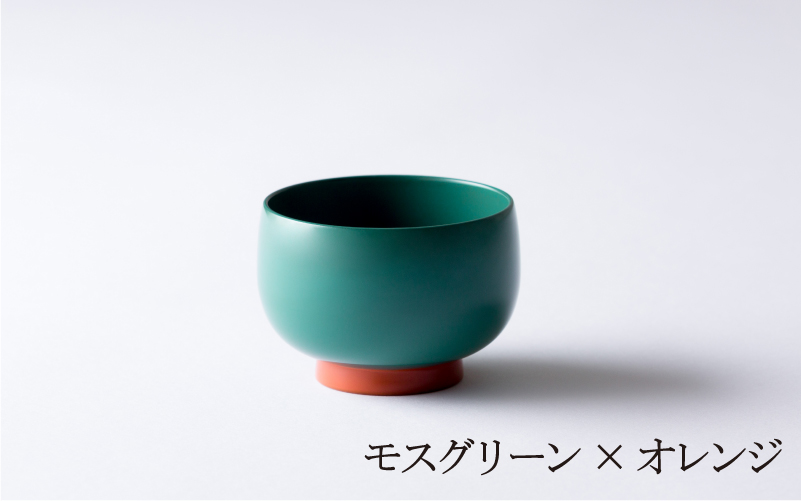 aisomo cosomo 小鉢　食卓を彩る小鉢＜100%天然漆＞【老舗塗師屋創業230年】モスグリーン×オレンジ