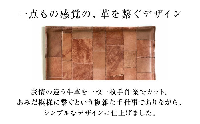 革 贈答 ギフト 産地直送 取り寄せ 送料無料 大阪 座布団