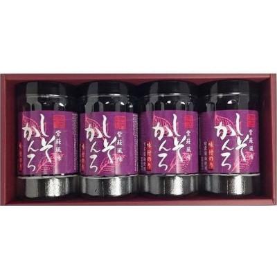 ふるさと納税 周南市 【山口県】【周南市五月町】【内富海苔店】しそかんろ詰め合わせ　4本(32枚×4本)