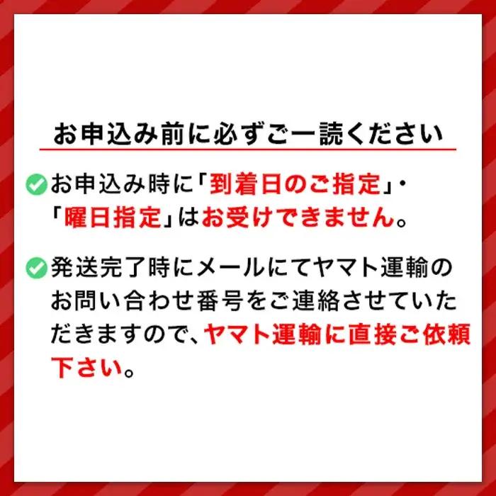 【3ヶ月定期便】山口県産 高森和牛 (ロースステーキ 肩ロース焼肉 ももスライス)【ミコー食品】