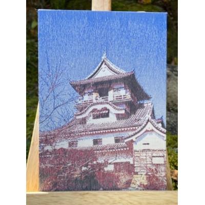 ふるさと納税 与謝野町 御城印帳(犬山城 紅葉)