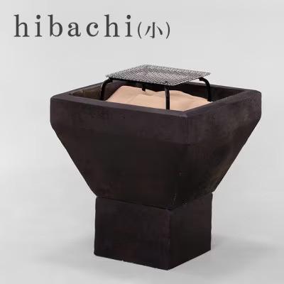 ふるさと納税 甲賀市 信楽焼 火鉢 hibachi (小)