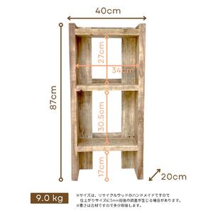 スリム シェルフ 棚 アンティーク風 リサイクル ハンドメイド 家具 インテリア / 棚 棚 棚 棚 棚 棚