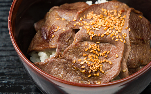 鹿肉焼肉スライス【配送不可地域：離島】